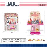 OBL10300182 - Kitchenware / tableware / tea