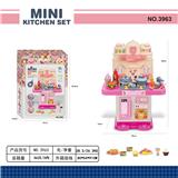 OBL10300183 - Kitchenware / tableware / tea