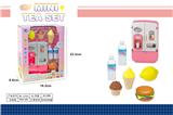 OBL10300188 - Kitchenware / tableware / tea