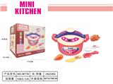 OBL10300192 - Kitchenware / tableware / tea