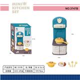 OBL10300194 - Kitchenware / tableware / tea