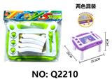 OBL10300221 - WordPad