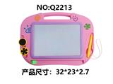 OBL10300223 - WordPad