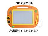 OBL10300224 - WordPad