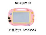 OBL10300225 - WordPad