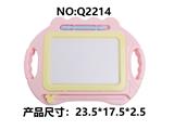 OBL10300227 - WordPad