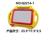 OBL10300228 - WordPad