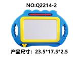 OBL10300229 - WordPad