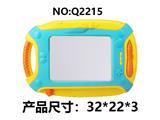 OBL10300231 - WordPad