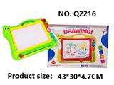 OBL10300233 - WordPad