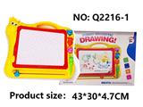 OBL10300234 - WordPad