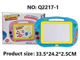 OBL10300236 - WordPad