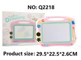 OBL10300237 - WordPad