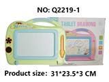 OBL10300240 - WordPad