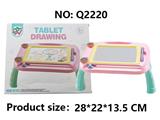OBL10300241 - WordPad