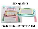 OBL10300242 - WordPad