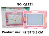 OBL10300243 - WordPad