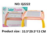 OBL10300245 - WordPad