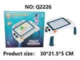 OBL10300252 - WordPad