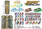 OBL10300336 - PVC桶装回力合金车