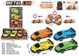 OBL10300354 - 惯性漂移合金车