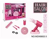 OBL10300420 - 电动仿真美发套装（带吹筒11件套）女孩过家家玩具套装