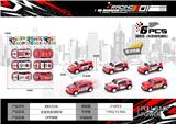 OBL10300462 - 回力车合金铁皮消防越野吉普车（6PCS）