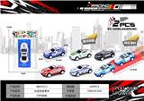 OBL10300469 - 回力车合金铁皮跑车保时捷911警车（1PCS车+1PCS弹射）