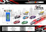 OBL10300473 - 回力车合金铁皮涂鸦皮卡越野车（1PCS车+1PCS弹射）