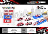 OBL10300474 - 回力车合金铁皮越野吉普车（6PCS车+2PCS弹射）