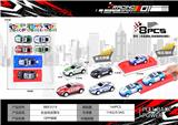 OBL10300475 - 回力车合金铁皮跑车保时捷911警车（6PCS车+2PCS弹射）