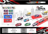 OBL10300479 - 回力车合金铁皮涂鸦皮卡越野车（6PCS车+2PCS弹射）