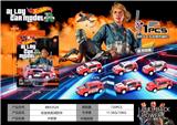 OBL10300480 - 回力车合金铁皮消防吉普越野车（1PCS）