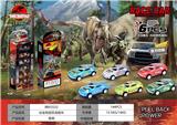 OBL10300488 - 回力车合金铁皮跑车保时捷911恐龙（6PCS）