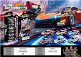 OBL10300489 - 回力车合金铁皮跑车保时捷911涂鸦（6PCS）