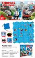 OBL10300530 - Electric rail truck