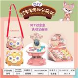 OBL10300549 - Beauty set