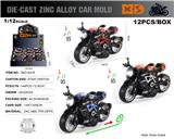 OBL10300690 - 英文1:12压铸锌合金古斯塔摩托车 12只/展示盒