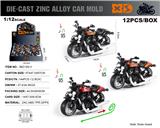 OBL10300693 - 英文1:12压铸锌合金哈雷摩托车 12只/展示盒