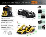 OBL10300694 - 英文1:24压铸锌合金灯光音效迈凯伦-P1车模 8只/展示盒
