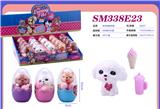 OBL10300761 - Set series