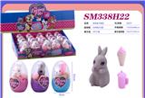 OBL10300768 - Set series
