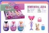 OBL10300773 - Set series