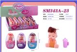 OBL10300774 - Set series