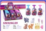 OBL10300924 - 多只猫配奶瓶