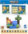OBL10300982 - DIY磁力方块积木
场景森林动物配对
46PC