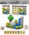 OBL10300985 - DIY磁力方块积木
场景森林动物配对
47PC