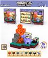 OBL10300999 - DIY磁力方块积木
场景恐龙配对
48PC