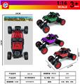 OBL10301250 - Free wheel toys