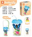 OBL10301429 - Butterfly蝴蝶